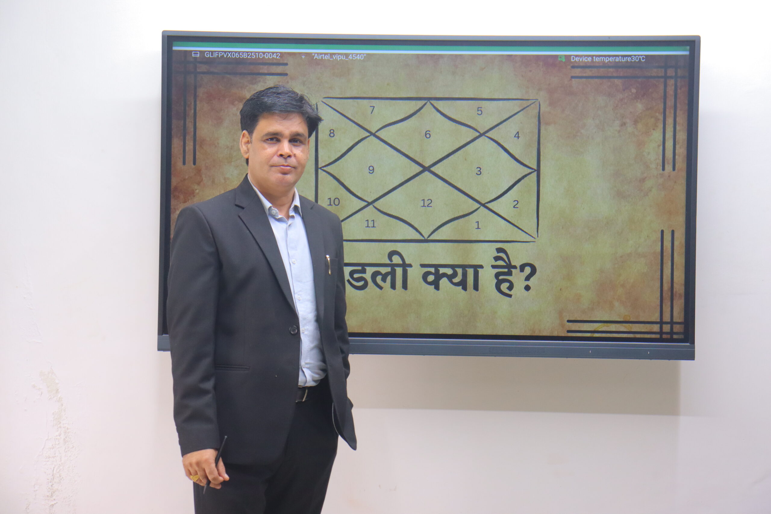 Workshop Highlights — Session 1